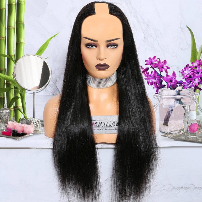 Jazzmine (Silky Straight)